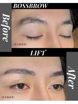 ボス ブロウ 天白店(BOSS BROW)/カウンセリング#眉毛#アイブロウ
