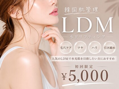 ベルエス(bell.s)の写真