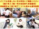定禅寺セディナ整体の写真/腰/お尻/股関節 片側だけいつも痛い方専門整体で改善早い！全身施術で首肩も◎遠方から来店多数のスゴ腕☆