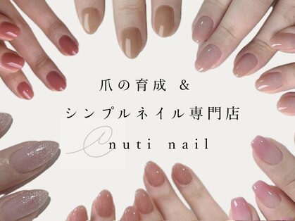 ヌチ ネイル(nuti nail)の写真