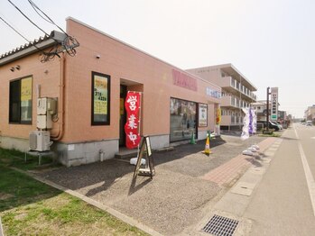 ほぐし屋 だんだん/外観