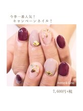 ネイルサロン アニーアンドジーノ(NAIL SALON Annie&Gino)/今季一番人気！