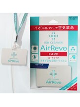 ビューティーアミューズメント サンピアザ新さっぽろ店(BEAUTY AMUSEMENT)/