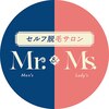 セルフ脱毛サロン ミスターアンドミズ(Mr.&Ms.)ロゴ