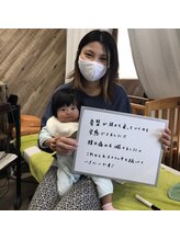 くまがい整体院 若松店/しっかり下半身ケア