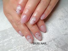 ビユビ ネイル(BIUBI NAIL)/BIUBI NAIL &nbsp;ビユビネイル