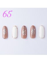 はあとねいる 浅草橋 蔵前店/完全定額ジェルネイル