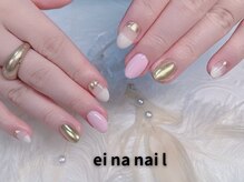 エイナネイル(einanail)/お持ち込みデザイン