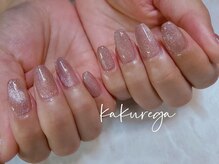 リフレッシュサロン 隠れ家/