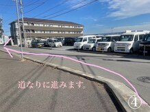 ヒメミ(Himemi)/みちなりにまっすぐ