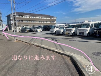 ヒメミ(Himemi)/みちなりにまっすぐ