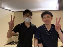 まえかわ整体院/