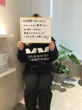 アイスタイル(i-style)/脂肪冷却♪