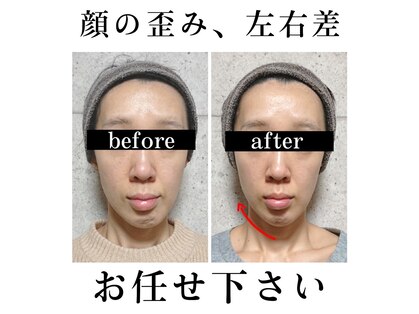 キュープ 京都店(Qpu)の写真