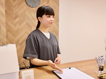 竹ノ塚喜楽鍼灸接骨院/