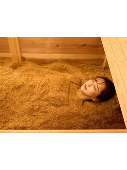 冷え改善・代謝をUPしたい