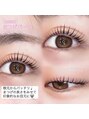 ミエル バイ ララモアナ(miel by lalamoana)&nbsp;【perm】大人気 Uカールdesign ☆ 　[まつげパーマ/まつパ]