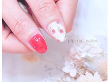 ピピ(pipi)/2本やり放題★ &nbsp;&nbsp;持ち込み画像◎