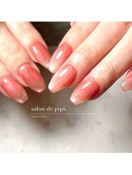 サロン ド ピピ オカザキ(salon de pipi.okazaki)/#岡崎#パラジェル#フィルイン