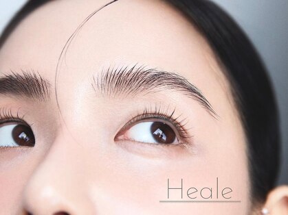 ヒール(Heale)の写真