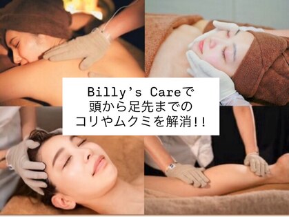 イーハンズ 福岡店(e-Hands)の写真