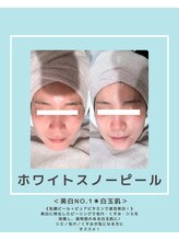 ソワナ(soina)/【神楽坂駅/フェイシャル/毛穴】