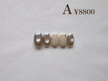 2by マックスビューティー(2by MAX BEAUTY)/Autumn Design course A