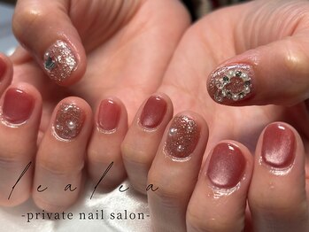 レアレア(LeaLea)