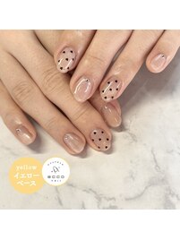 オフィスネイル