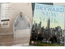 ヨサパーク リヒ 南橋本店(YOSA PARK Lihi)/