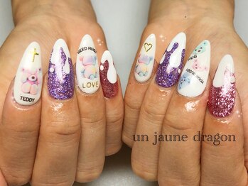 アン ジョーヌドラゴ/キラキラ☆夢かわいいネイル