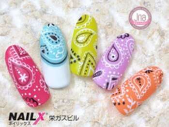 ネイリックス 栄ガスビル(NAILX)/カラフル♪ペイズリー柄
