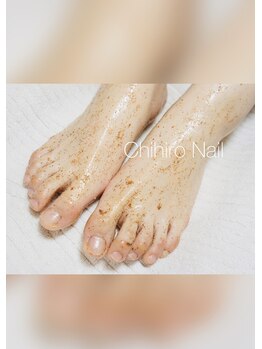 チヒロネイル/フットネイルのスクラブ
