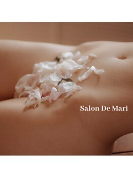 サロン ド マリ(Salon De Mari)/臭いの原因はここにあり!