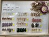 【当日予約限定】定額シンプルコース/ハンド5500円→5300円(新規他店550円)