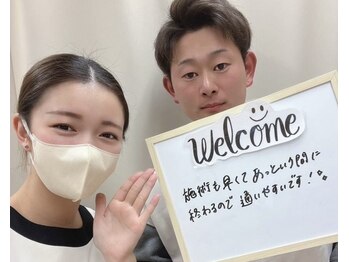 ゴールドプラス 新倉敷店(GOLD PLUS)/お客様からのお声ご紹介☆