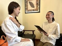 カイズ 日本橋人形町(KAIZ)/カウンセリング＊