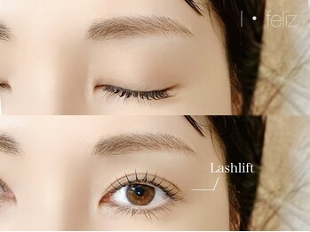 アイフェリス フェリス(I feliz×feliz)/ラッシュリフト