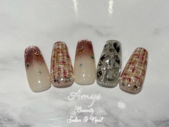 エミス(Amys)/Platinum artコース