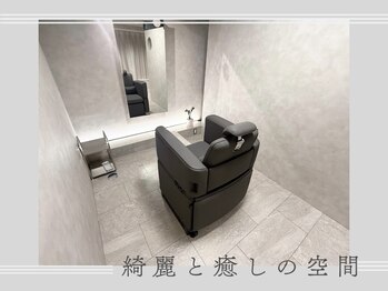 オーパーツ(OOPARTS)/シャンプー台付きの椅子/下北沢