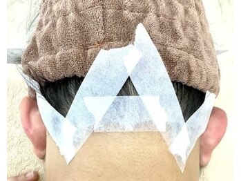 アウローラ/襟足は美容師ならでは上手と評判