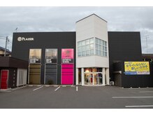 プリオール 高崎店(Prior)の雰囲気（店舗前に駐車場15台完備！1階入り口正面がエステサロンです。）