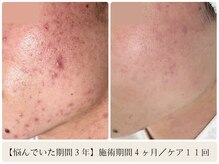 ビューティーホリック 蘇我店(BEAUTY HOLIC)の雰囲気（あなたの理想のお肌に辿り着くまでサポートさせて頂きます）