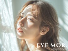 アイモア 江南店(eye mor.)