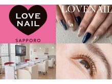 ラブネイル(LOVENAIL)