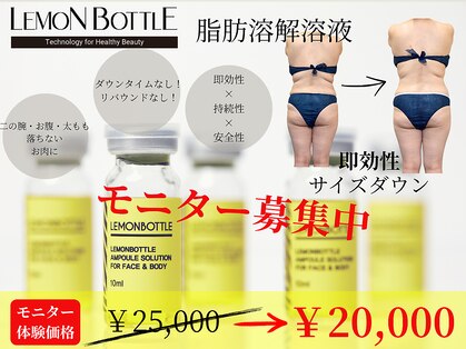 カリスボーテ 関本店の写真