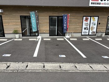 リレア(RELAIR)/【　店舗正面／駐車場　】