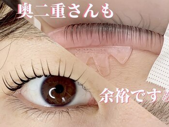 エースラッシュエヌ(A/N)/奥二重さんも余裕のまつげパーマ