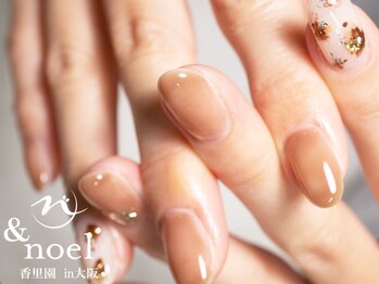 ノエル(Noel)/金箔ホワイトべっ甲ネイル