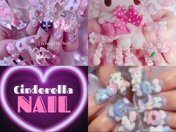 シンデレラネイル(CINDERELLA NAIL)